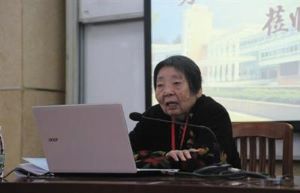 19 października, godz. 9:40: premiera filmu "70 lat wspólnej drogi" o prof. Yi Lijun